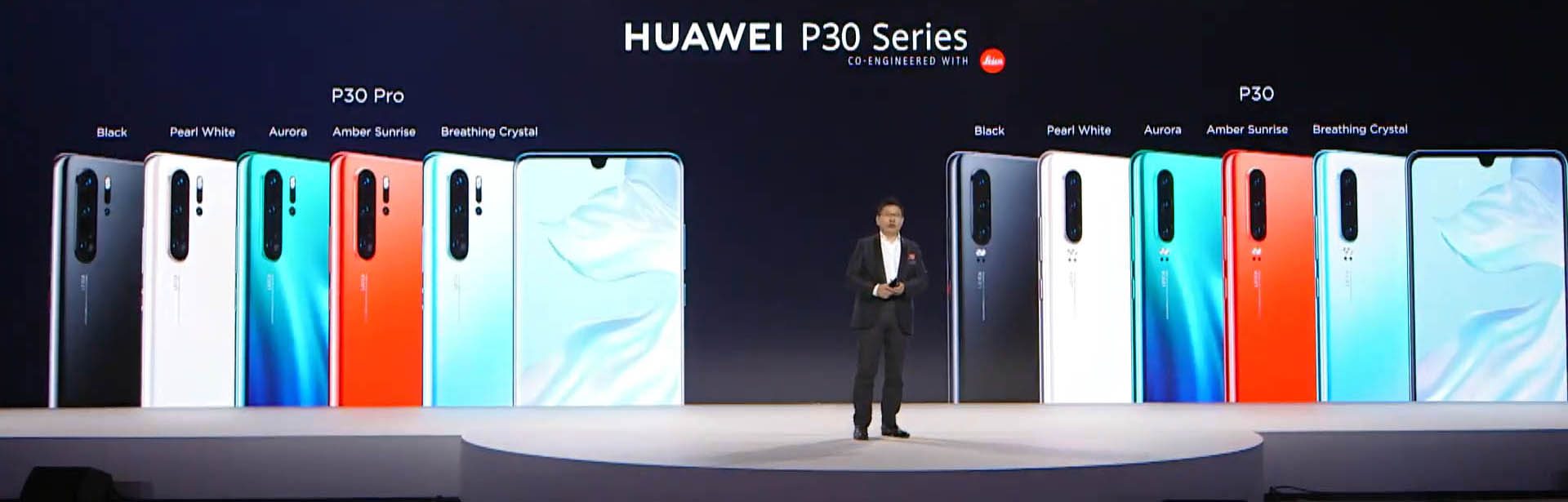 Huawei7a