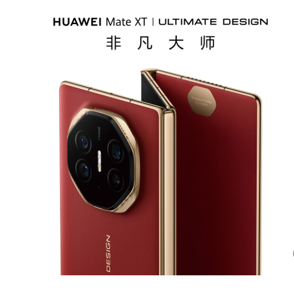 Huawei: pré-reserva do Mate XT chega a mais de 3,25 milhões